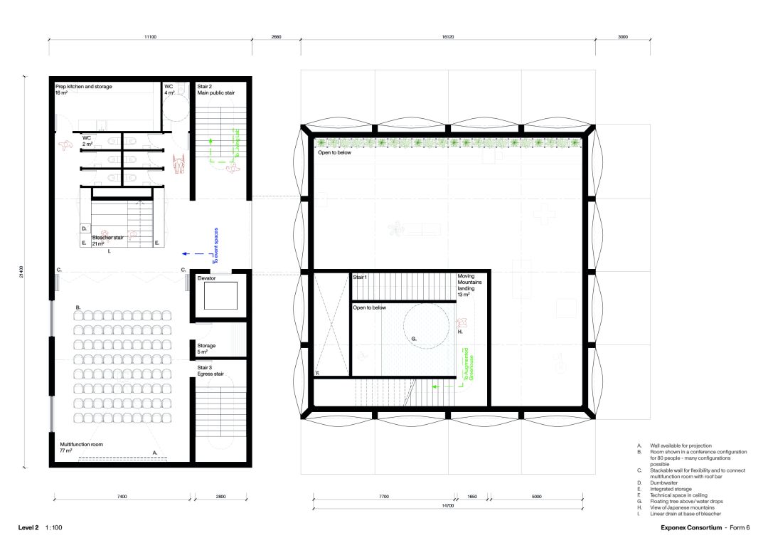 Swiss Pavilion - Design