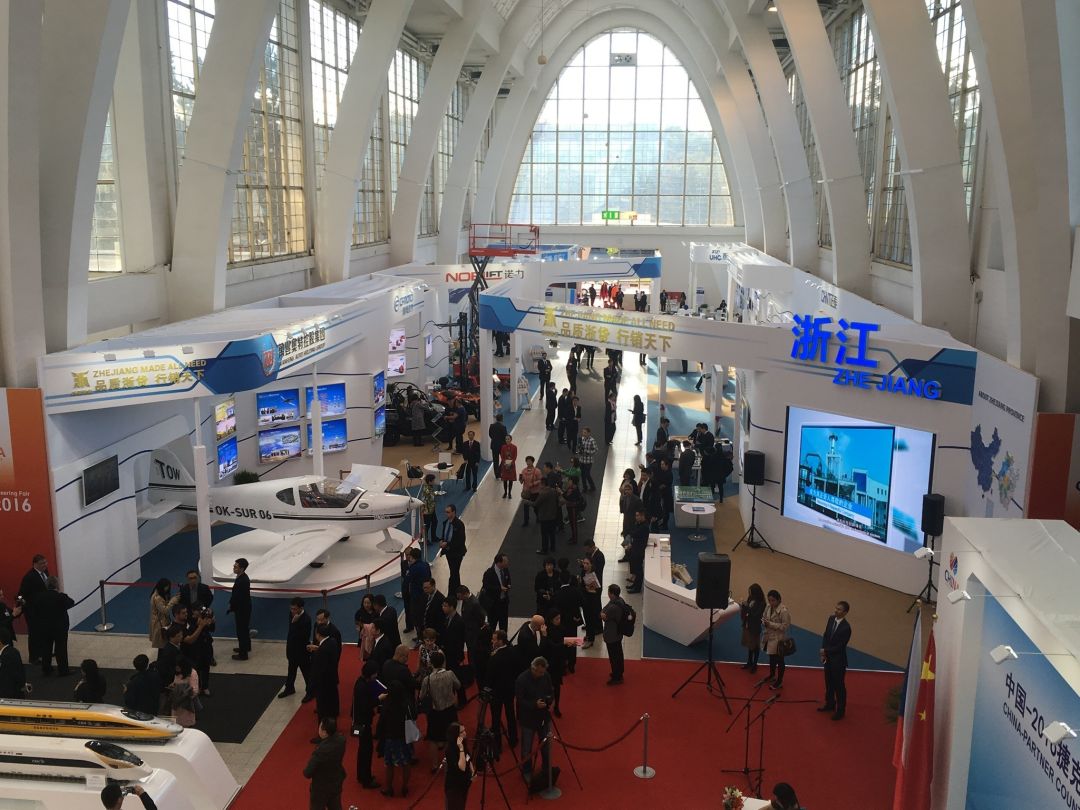 Zhejiang Province (China)