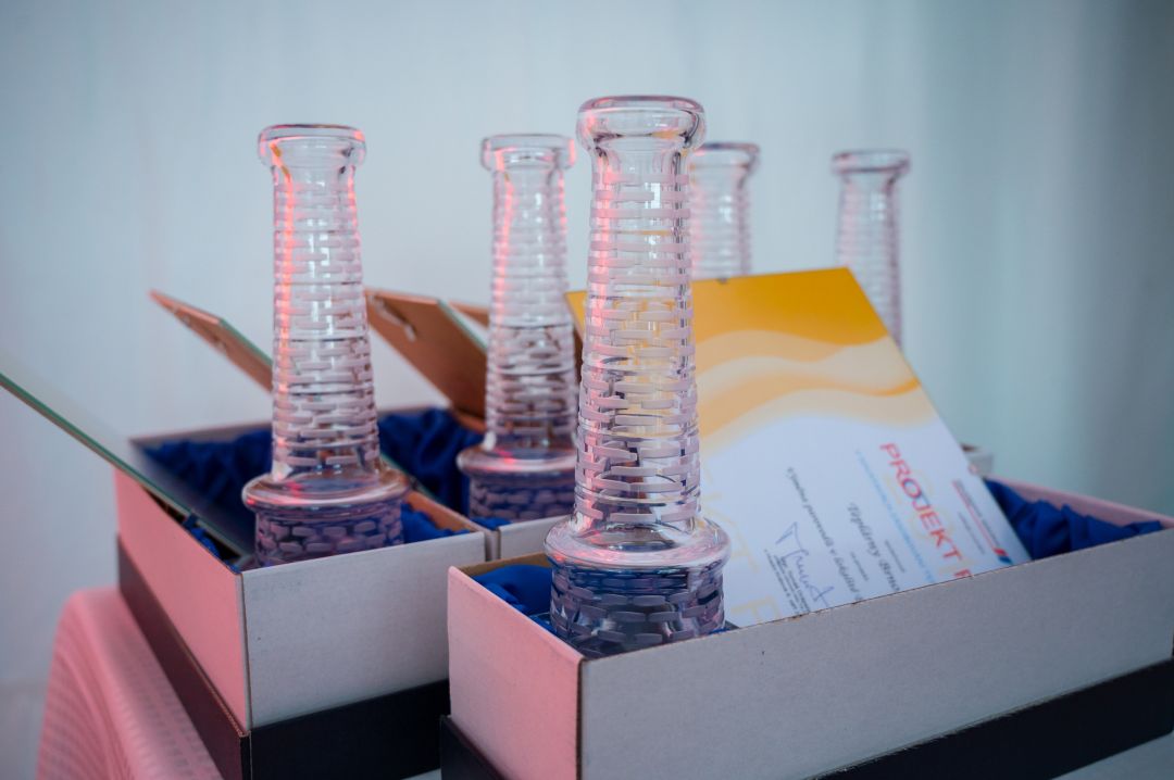 District Heating and Energy Days - Social Evening