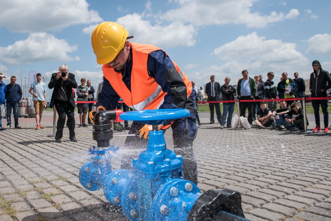 International Water Management Exhibition