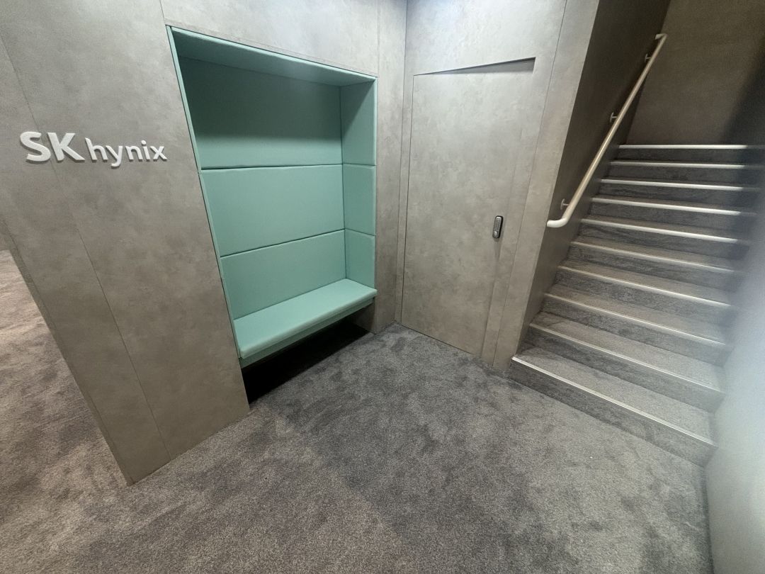SK Hynix
