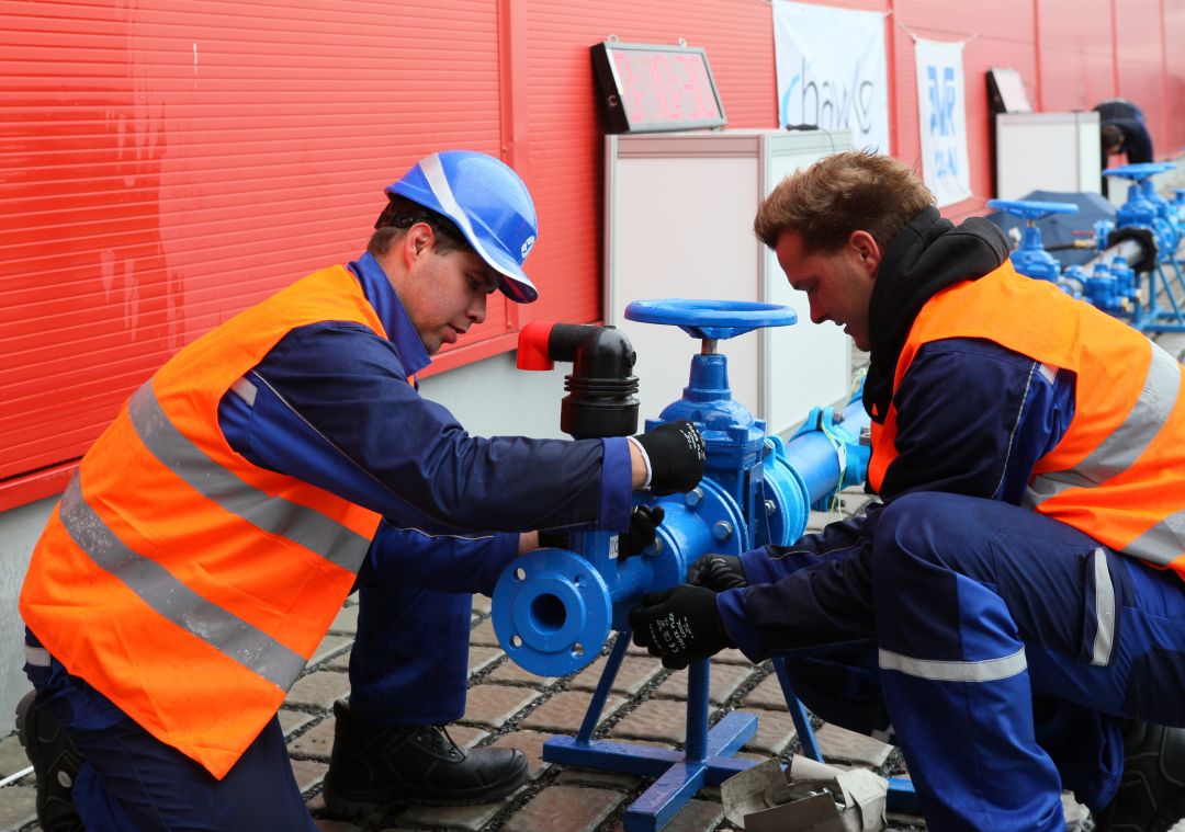 International Water Management Exhibition