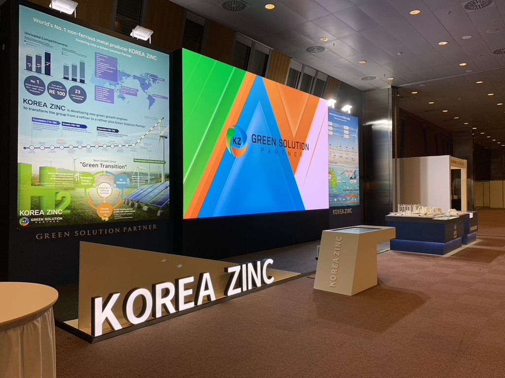 Korea Zinc