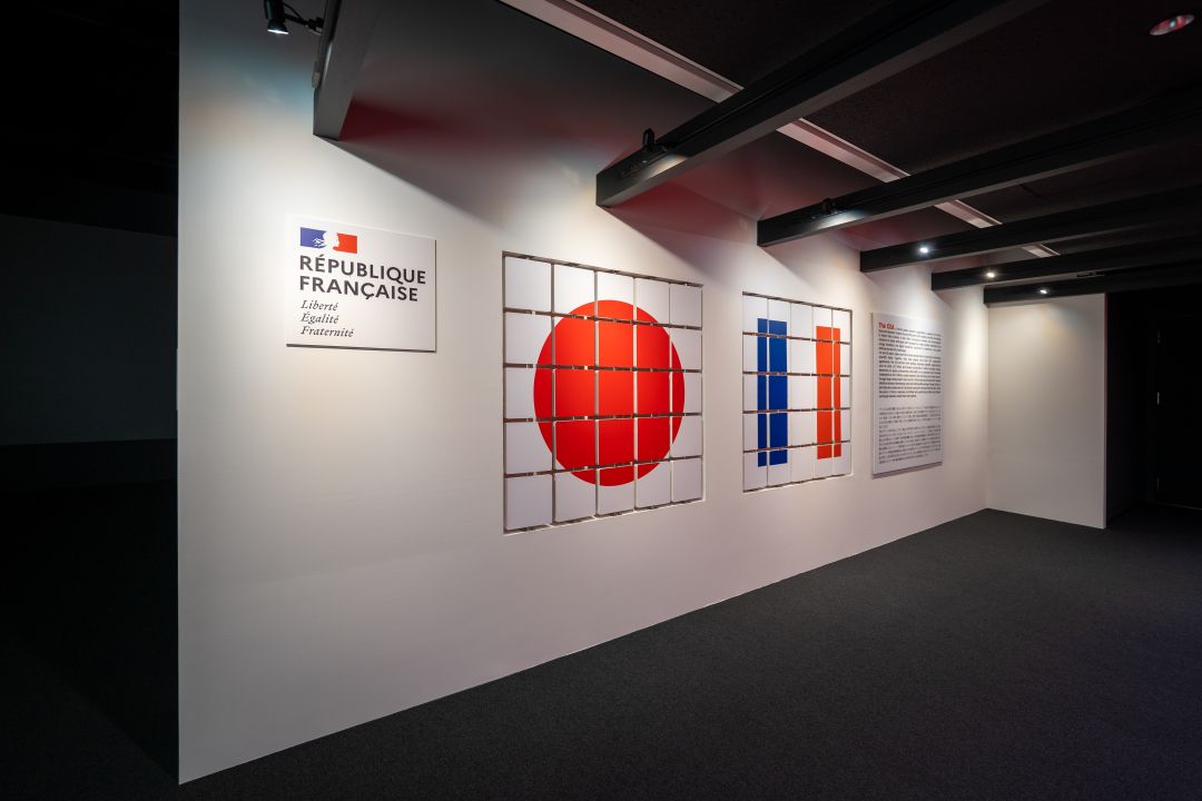 CEA Exposition in French National Pavilion