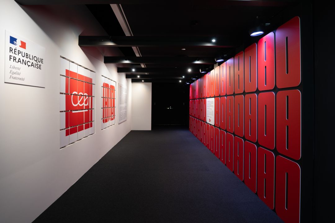 CEA Exposition in French National Pavilion