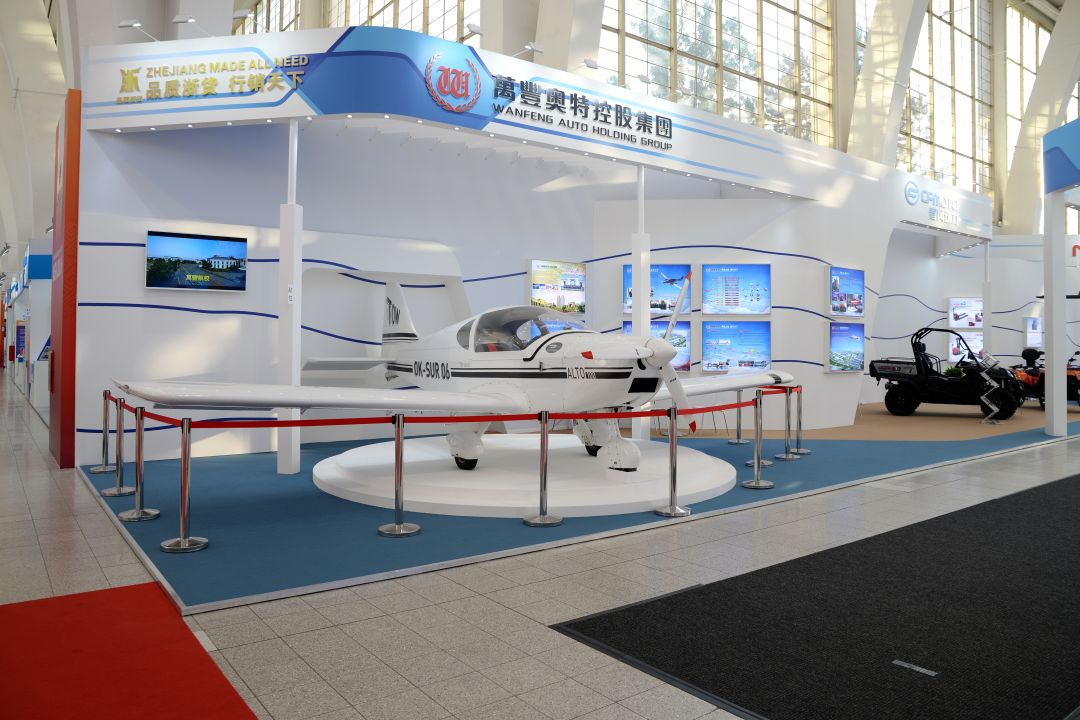 Zhejiang Province (China)