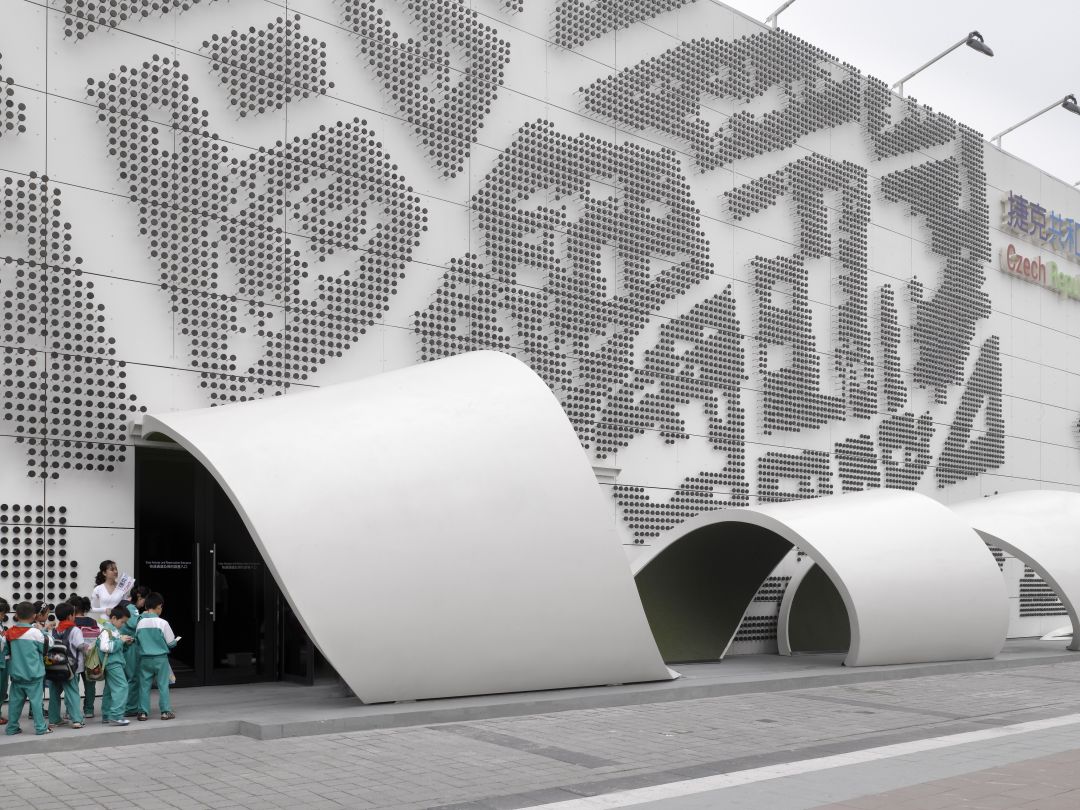 Czech Republic Pavilion