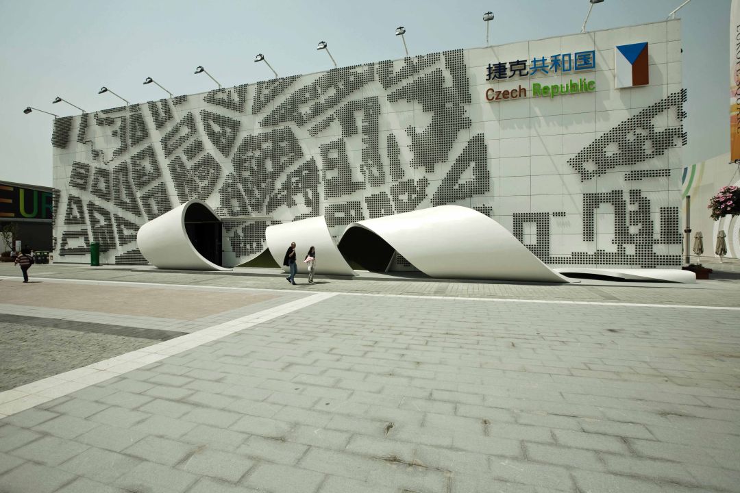 Czech Republic Pavilion