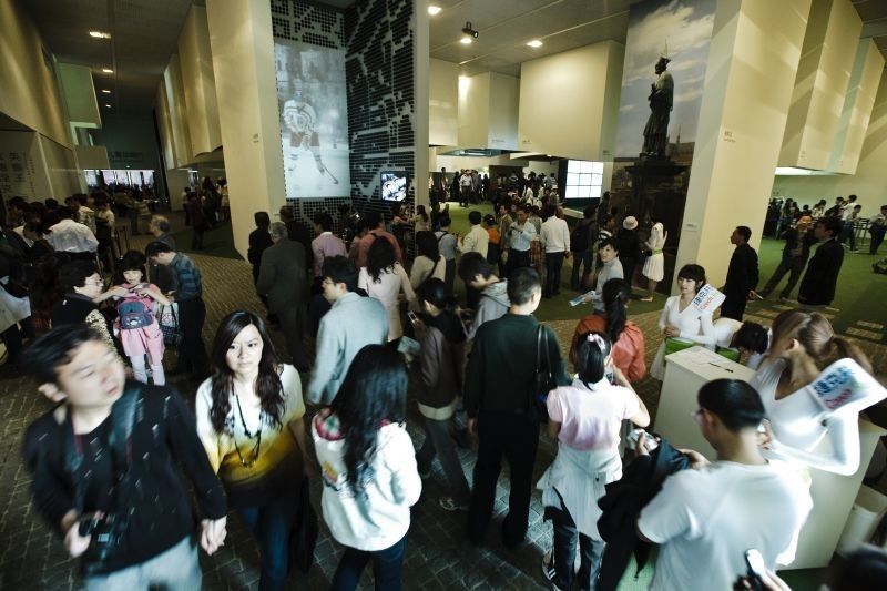 Czech Republic Pavilion