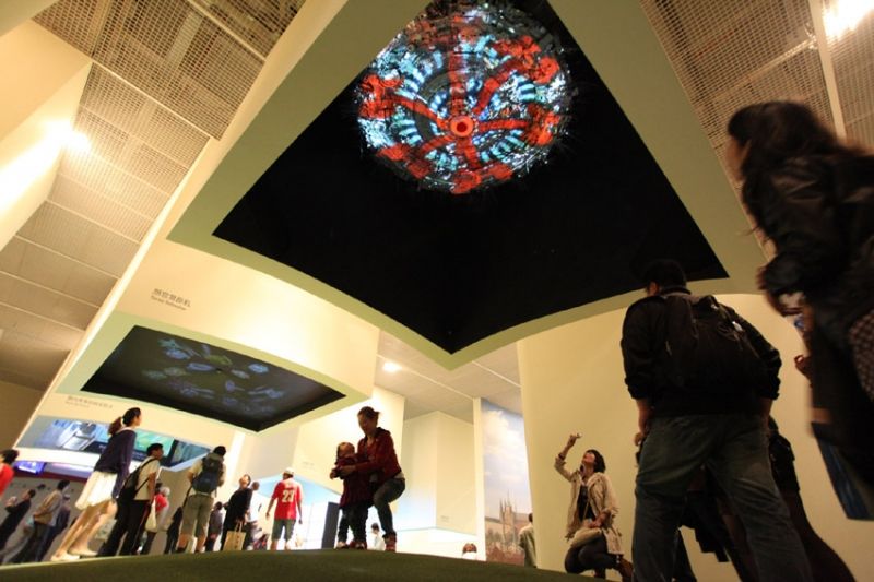 Czech Republic Pavilion