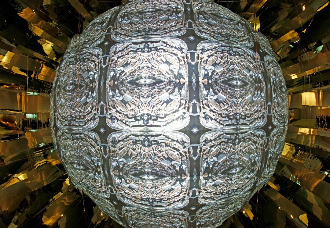 Czech Republic Pavilion