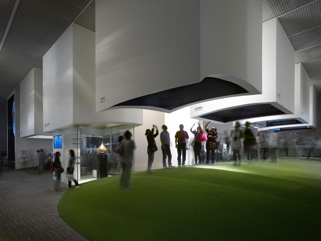 Czech Republic Pavilion