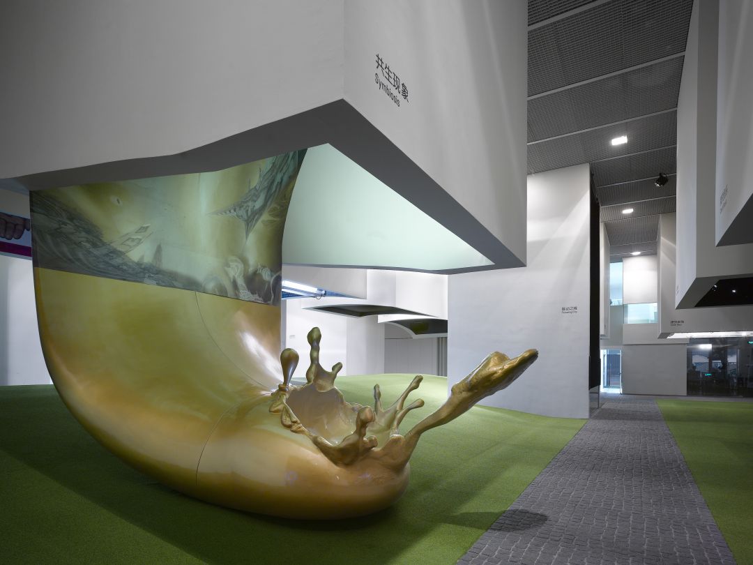 Czech Republic Pavilion