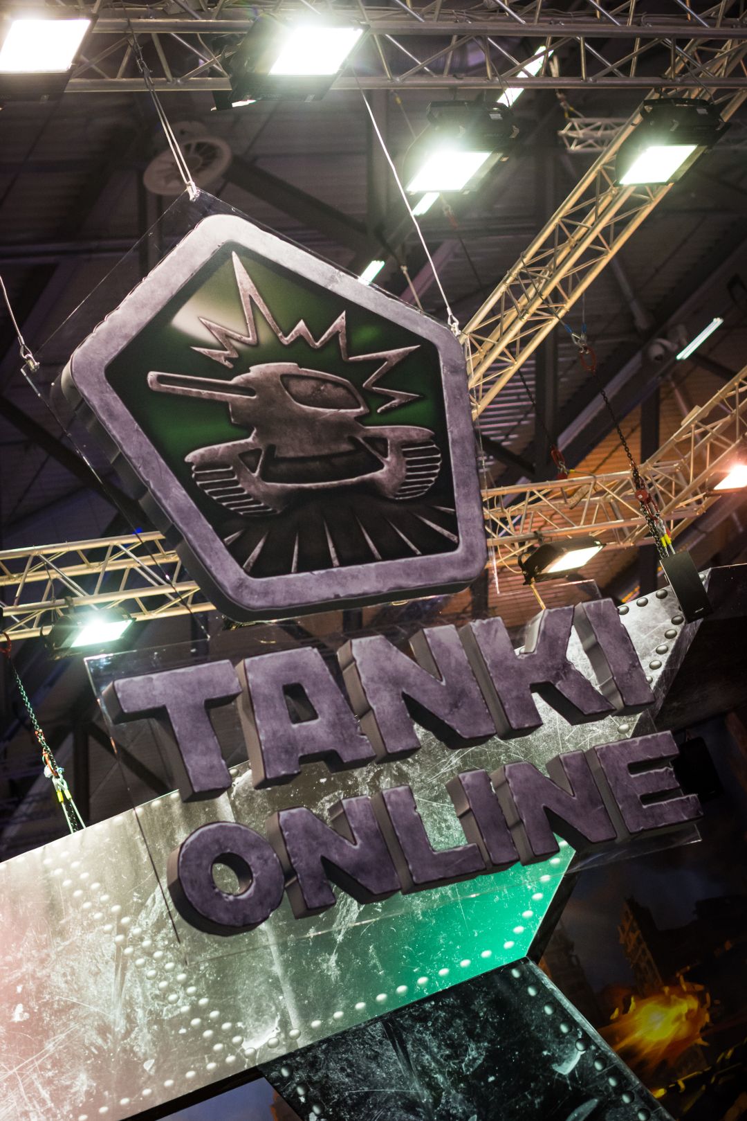 Tanki Online B2C