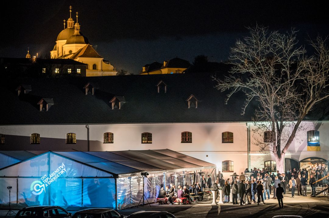 District Heating and Energy Days - Social Evening