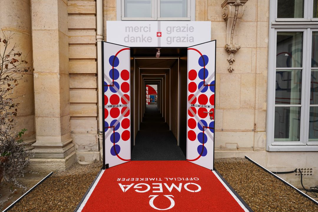 House of Switzerland