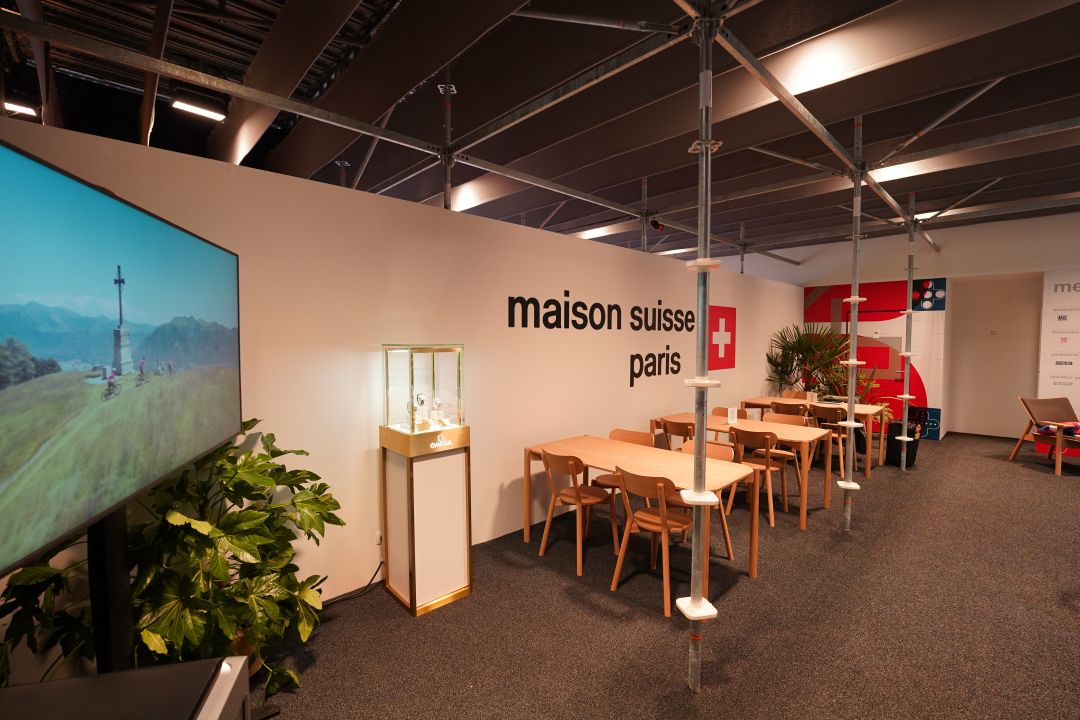 House of Switzerland