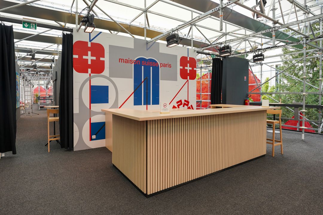 House of Switzerland