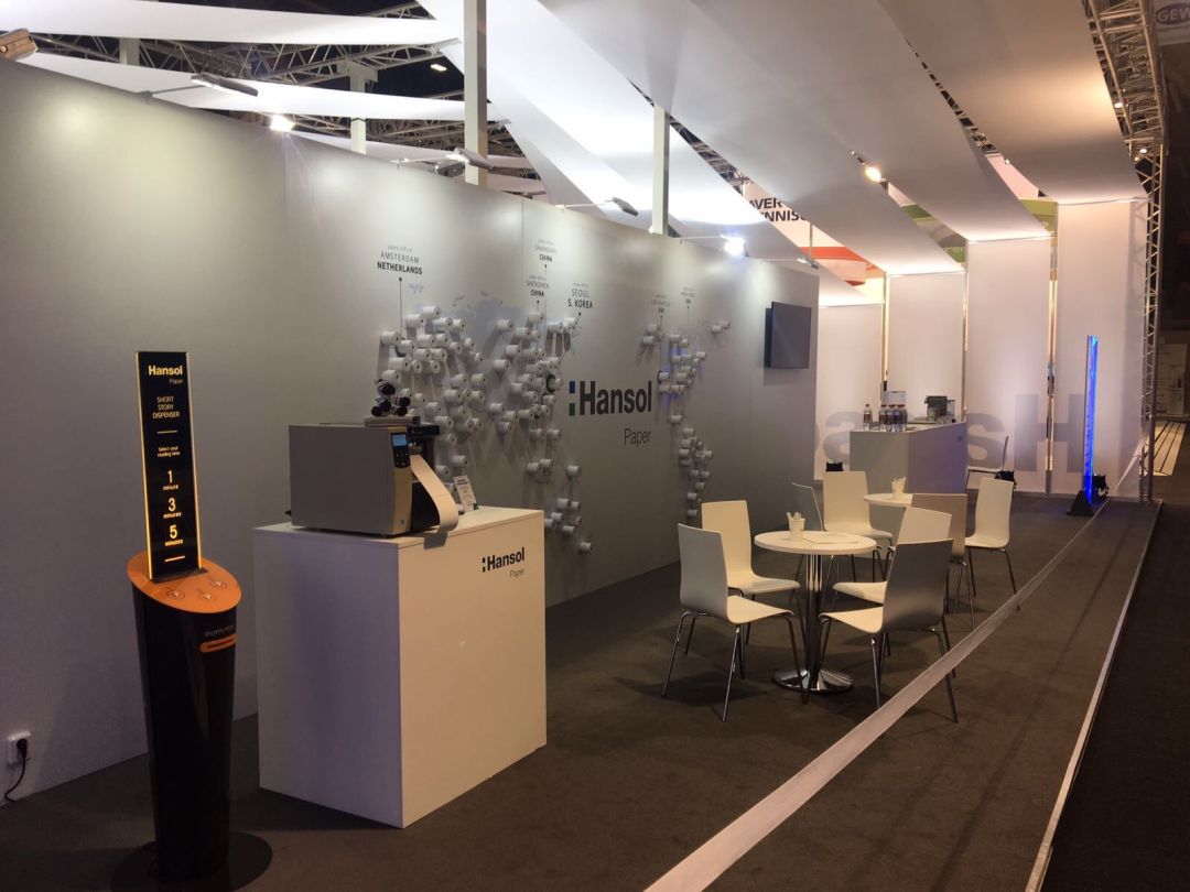 Hansol Paper