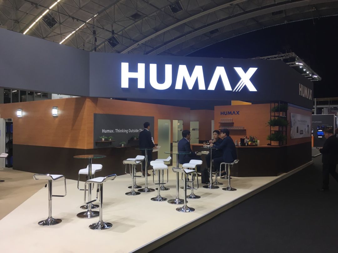 Humax