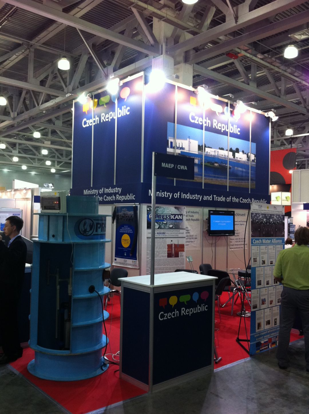 Czech Official Participation