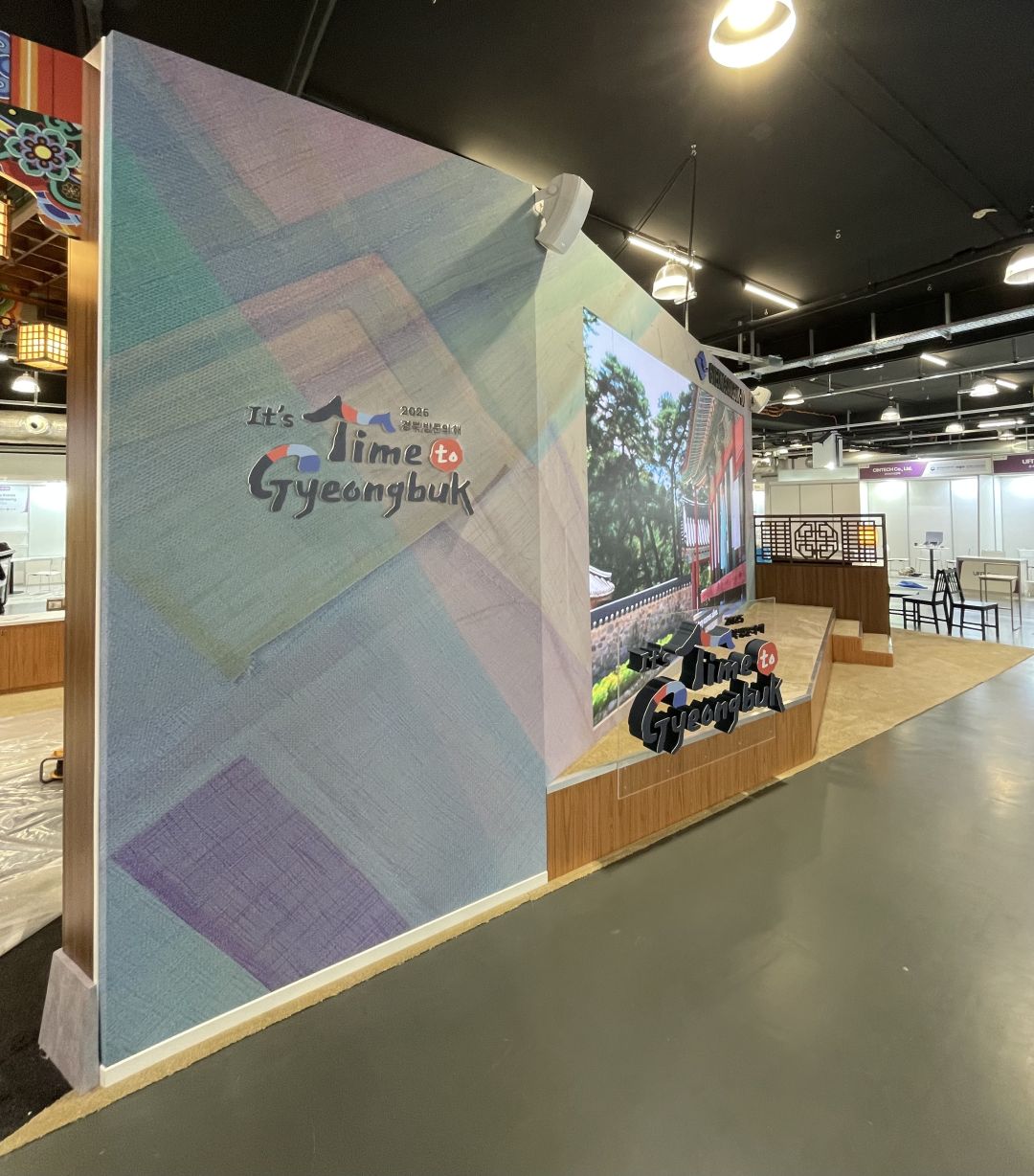 Korea Gyeongsangbuk-do Culture & Tourism in Vienna