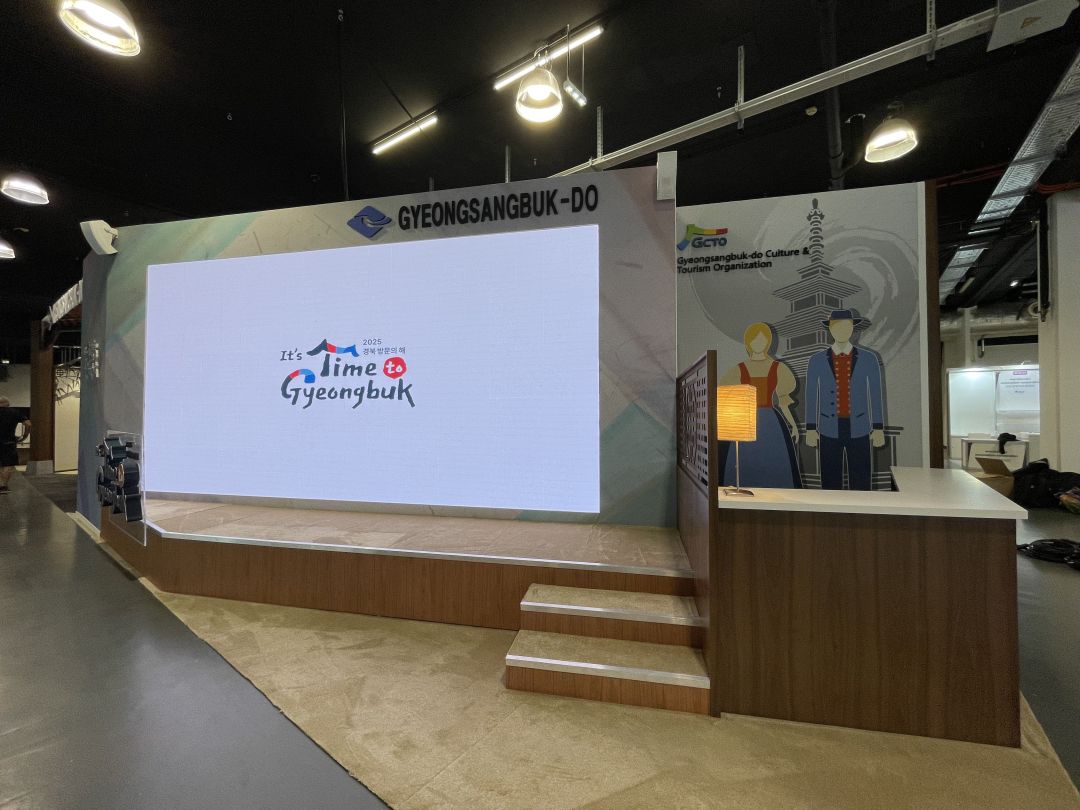 Korea Gyeongsangbuk-do Culture & Tourism in Vienna