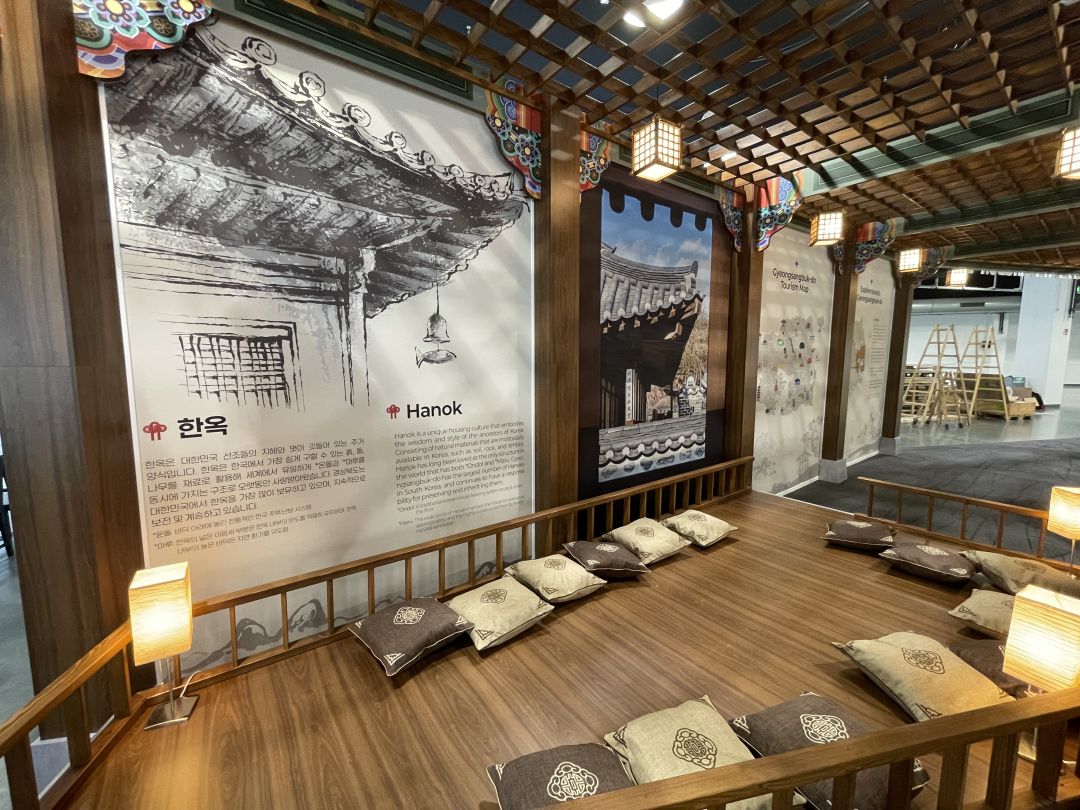 Korea Gyeongsangbuk-do Culture & Tourism in Vienna