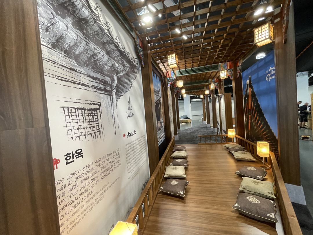 Korea Gyeongsangbuk-do Culture & Tourism in Vienna