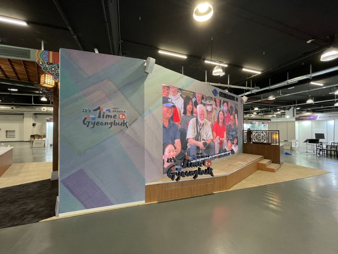 Korea Gyeongsangbuk-do Culture & Tourism in Vienna