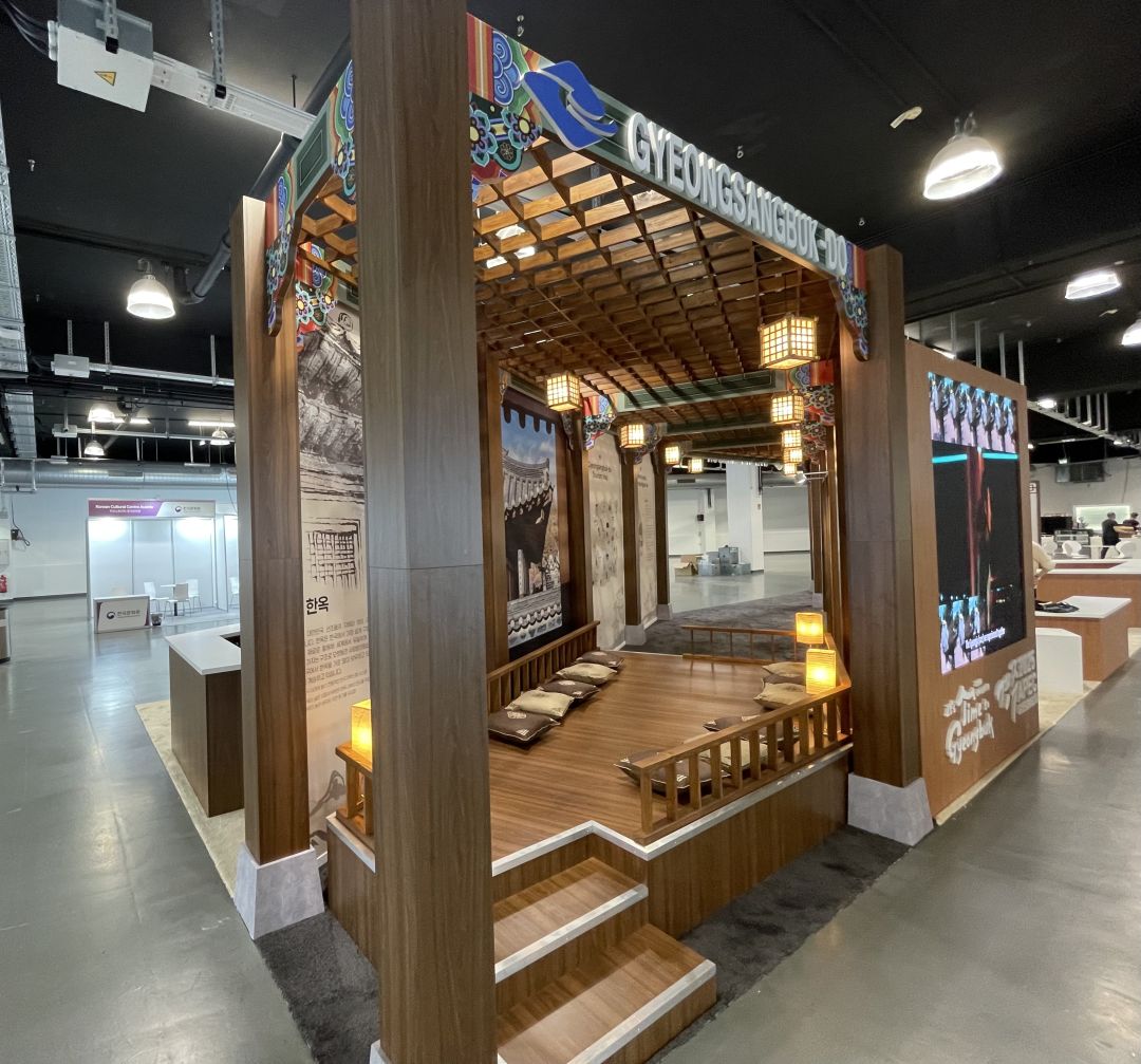 Korea Gyeongsangbuk-do Culture & Tourism in Vienna