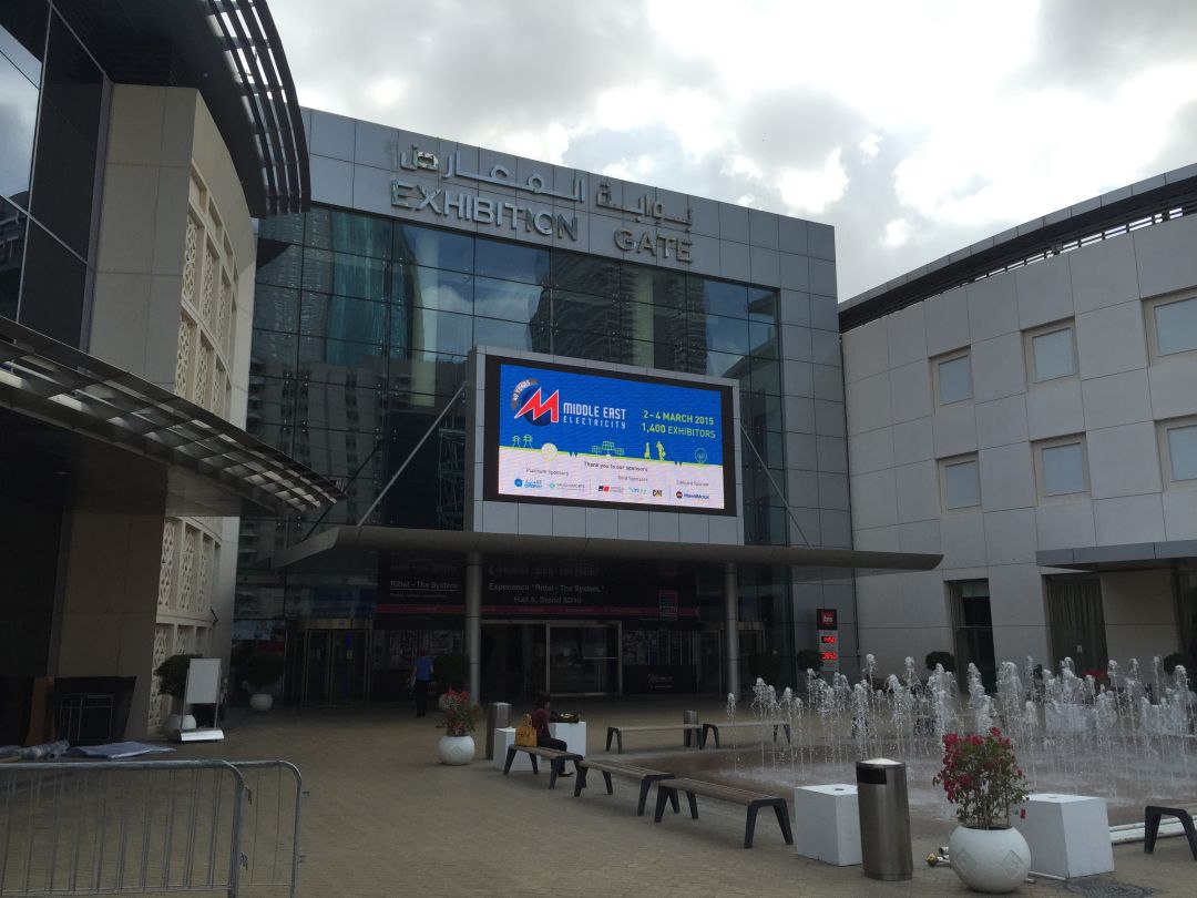 Czech Official Participation