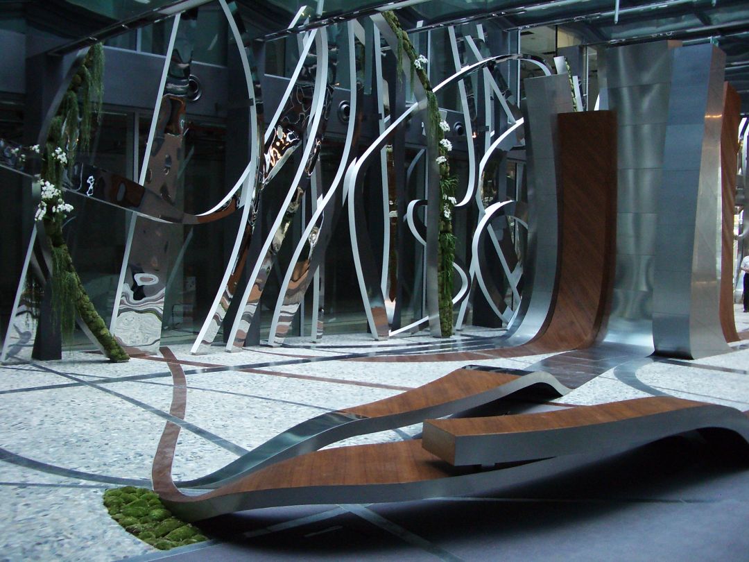 Entrance hall PPF Gate