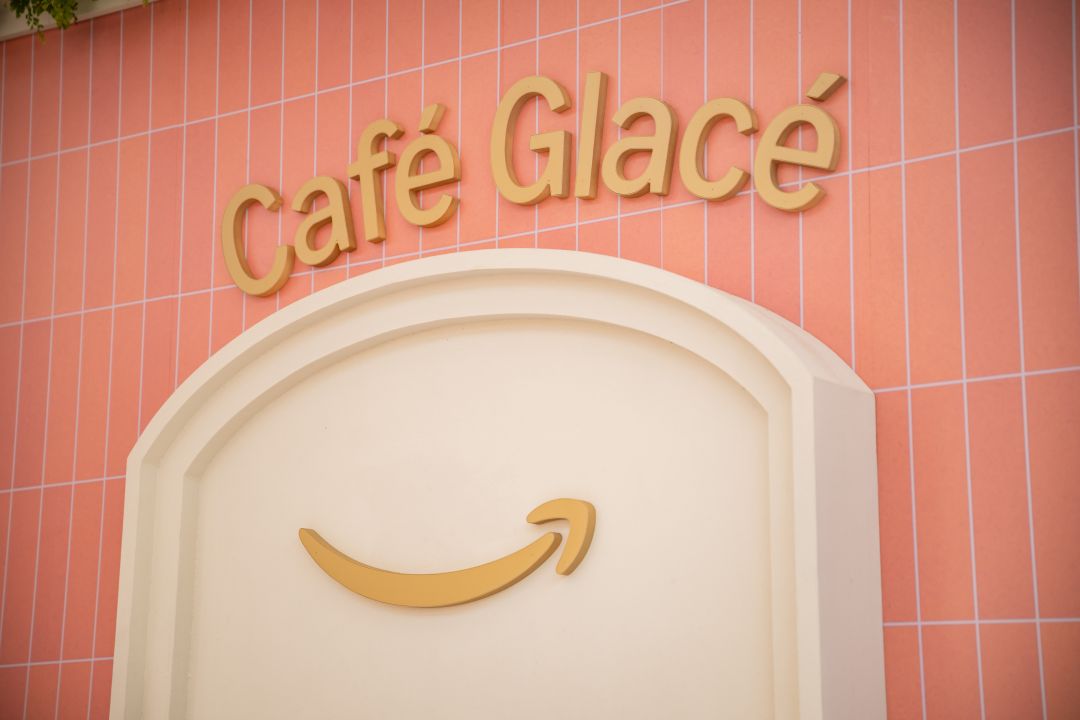 Amazon Port