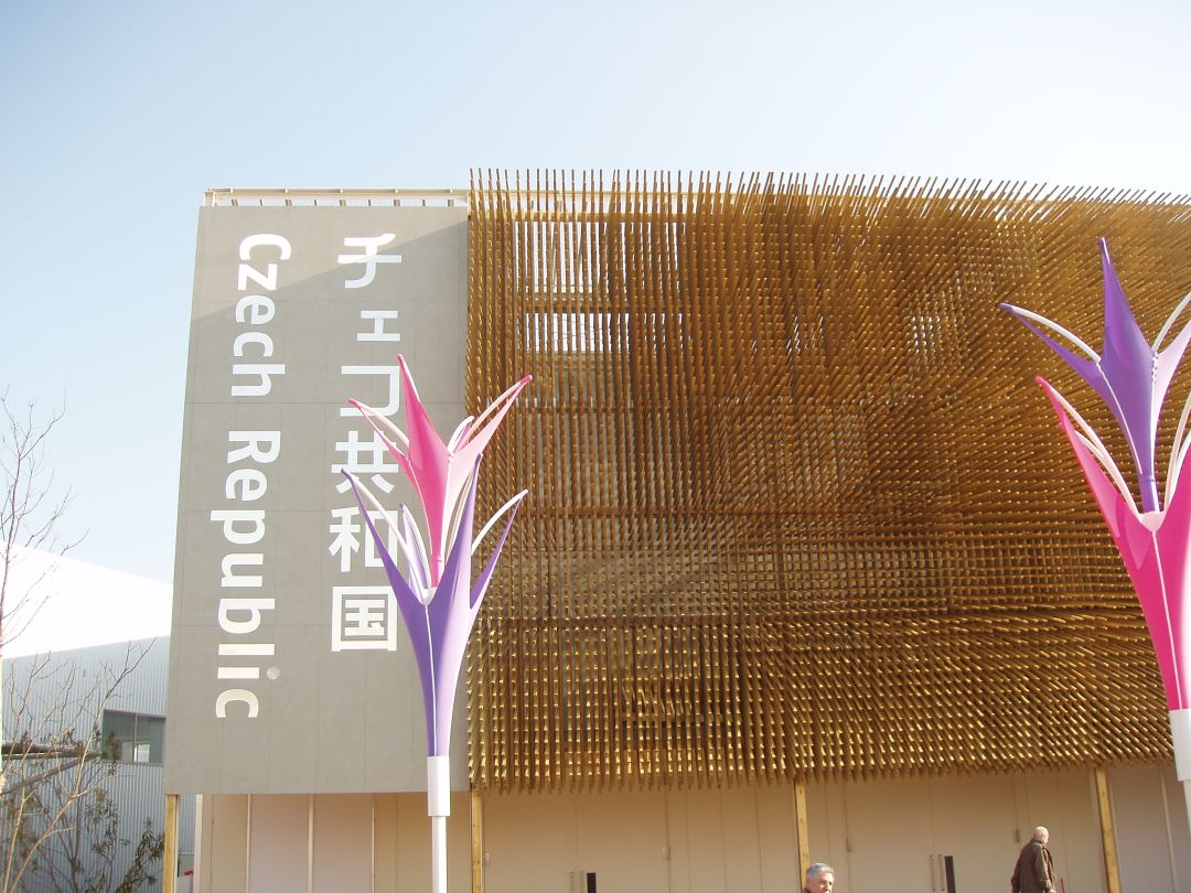 Czech Republic Pavilion