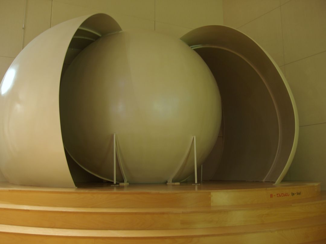 Czech Republic Pavilion