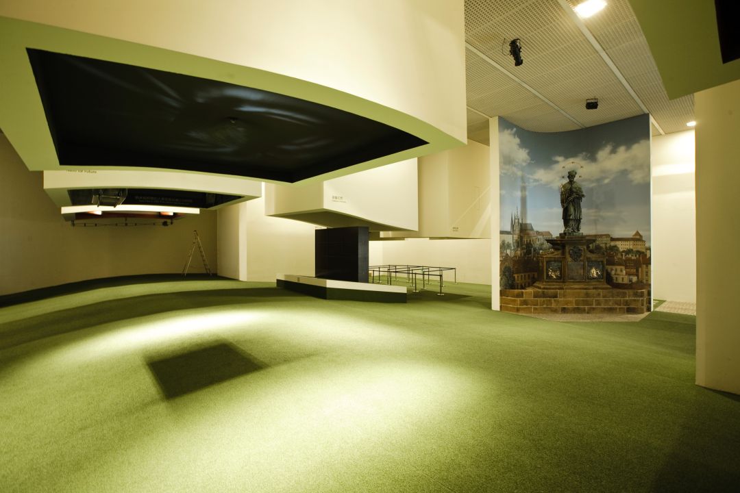 Czech Republic Pavilion