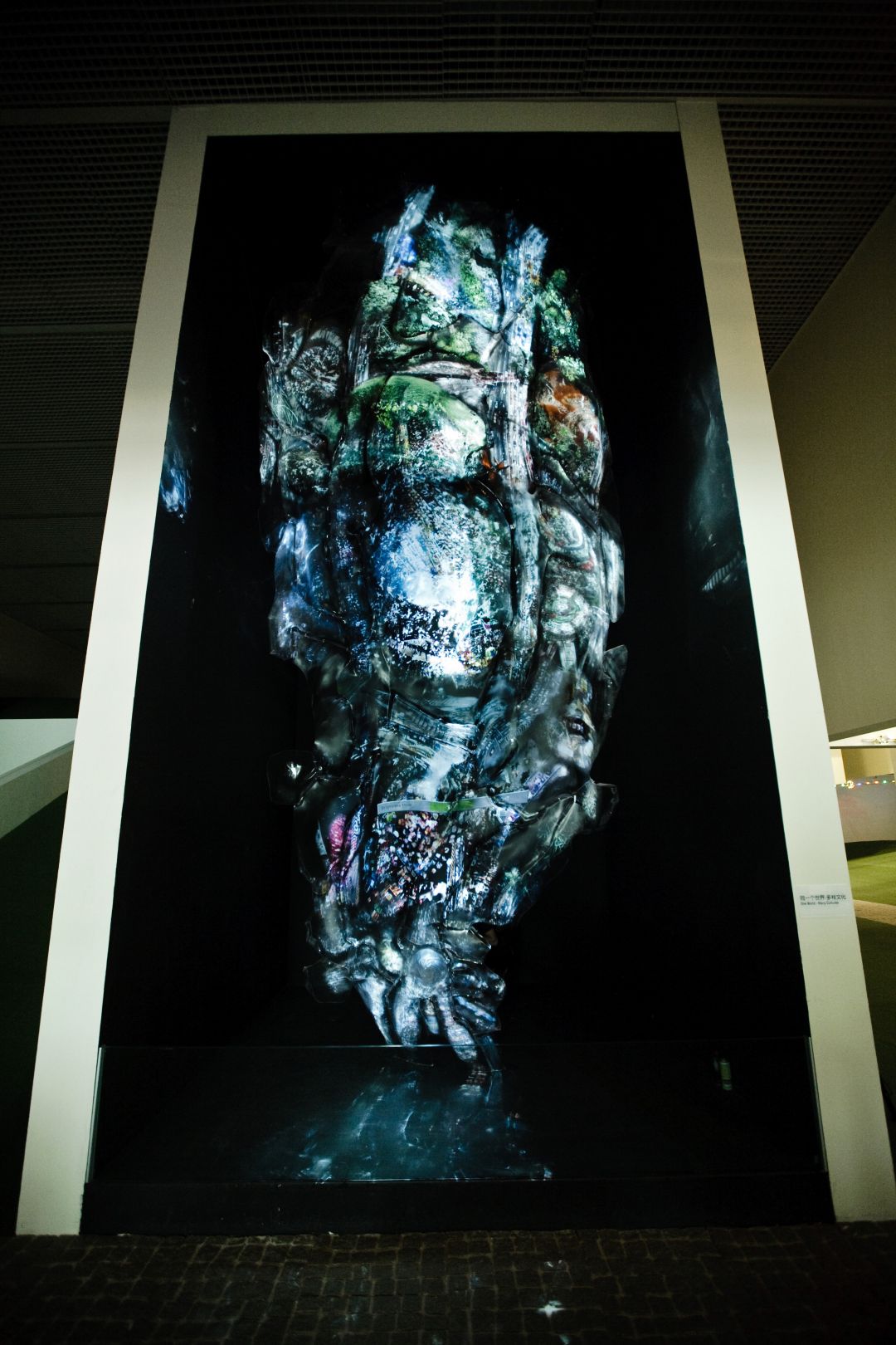 Czech Republic Pavilion