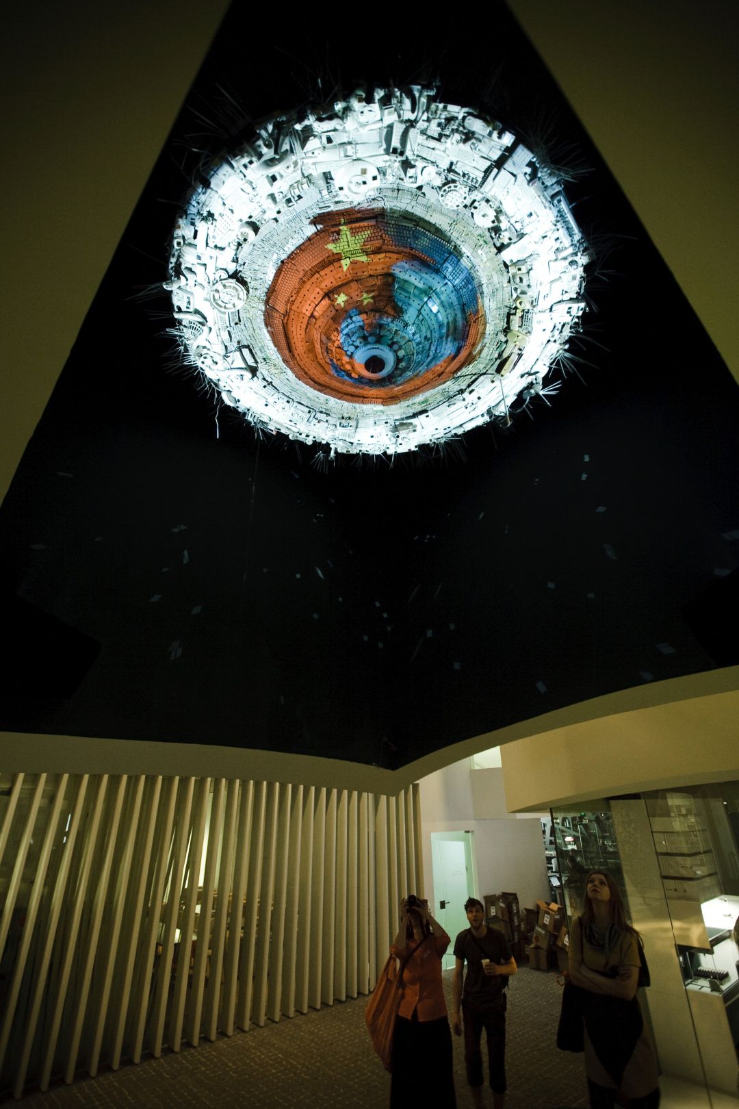 Czech Republic Pavilion