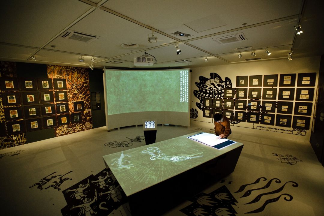 Czech Republic Pavilion