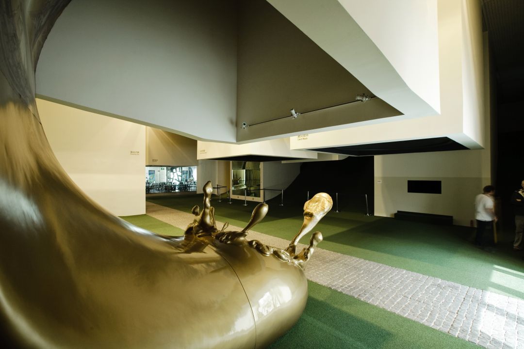 Czech Republic Pavilion