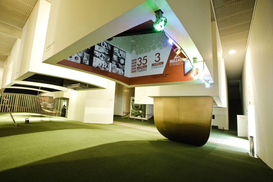 Czech Republic Pavilion