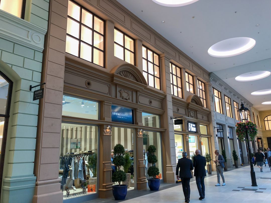 Premium outlet Prague Airport