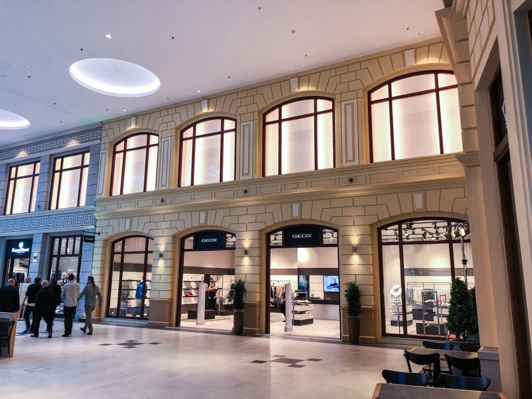 Premium outlet Prague Airport