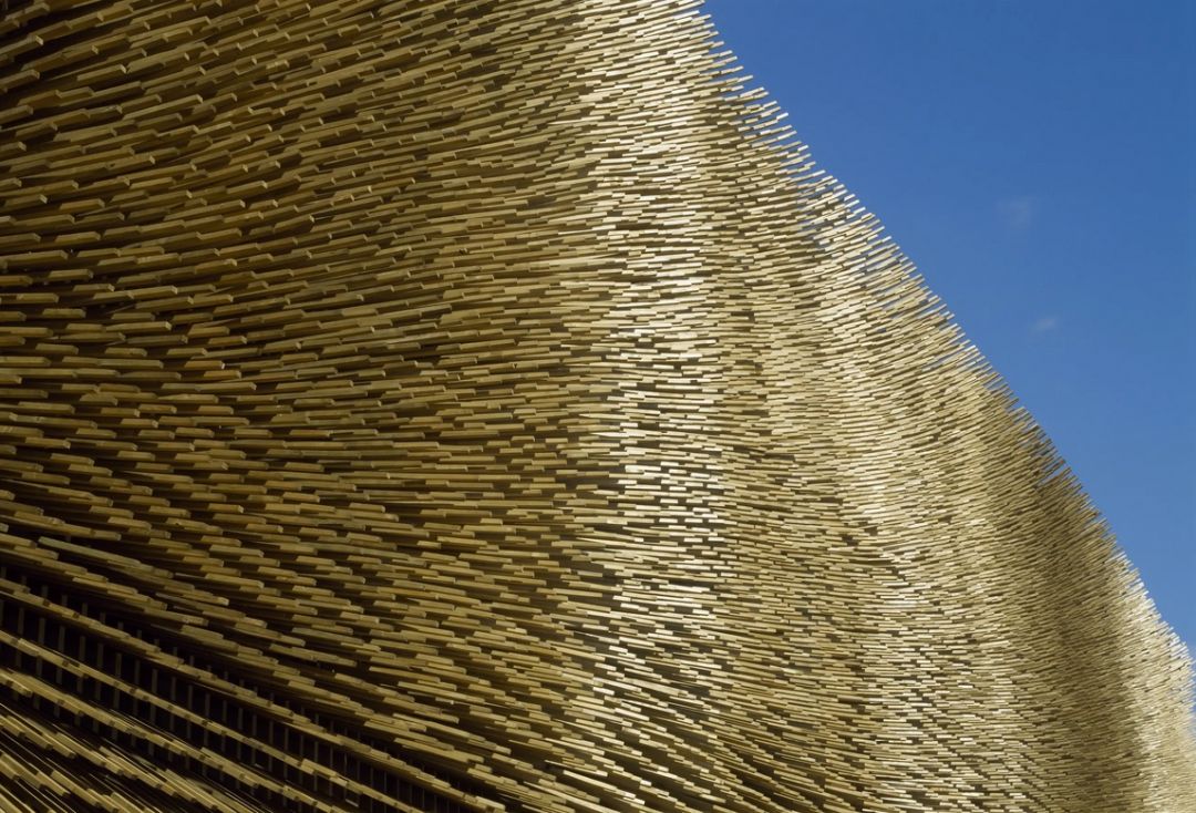 Czech Republic Pavilion