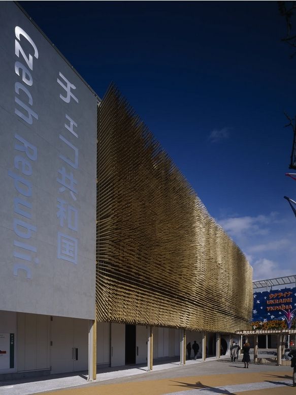 Czech Republic Pavilion