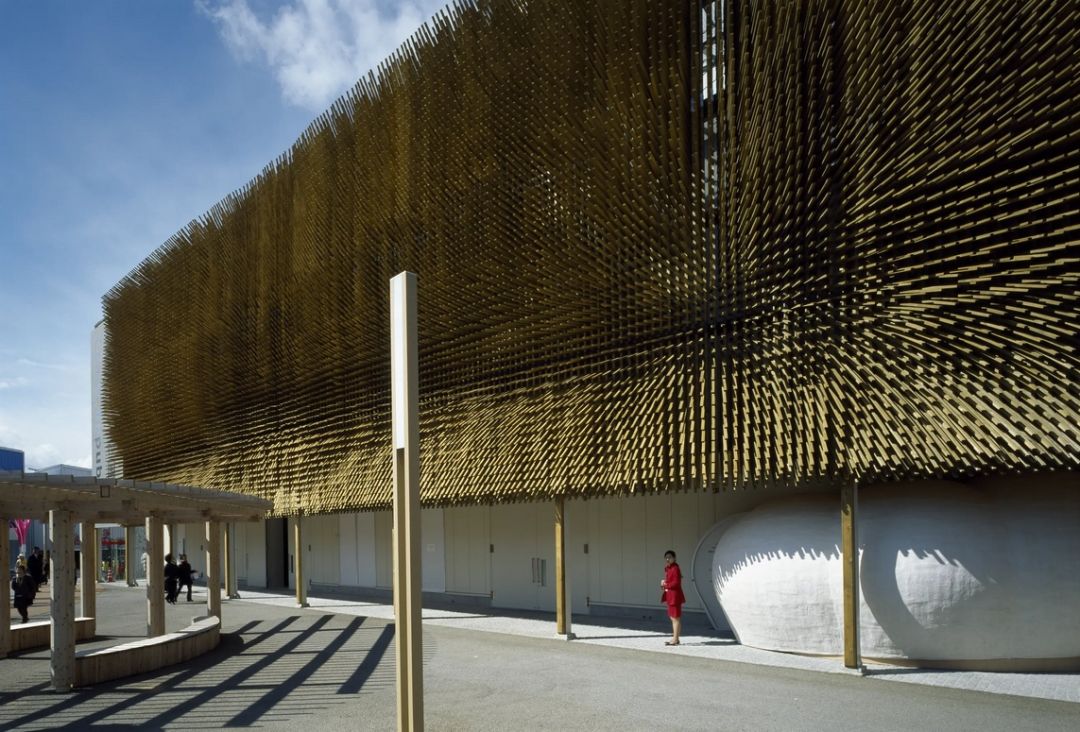 Czech Republic Pavilion