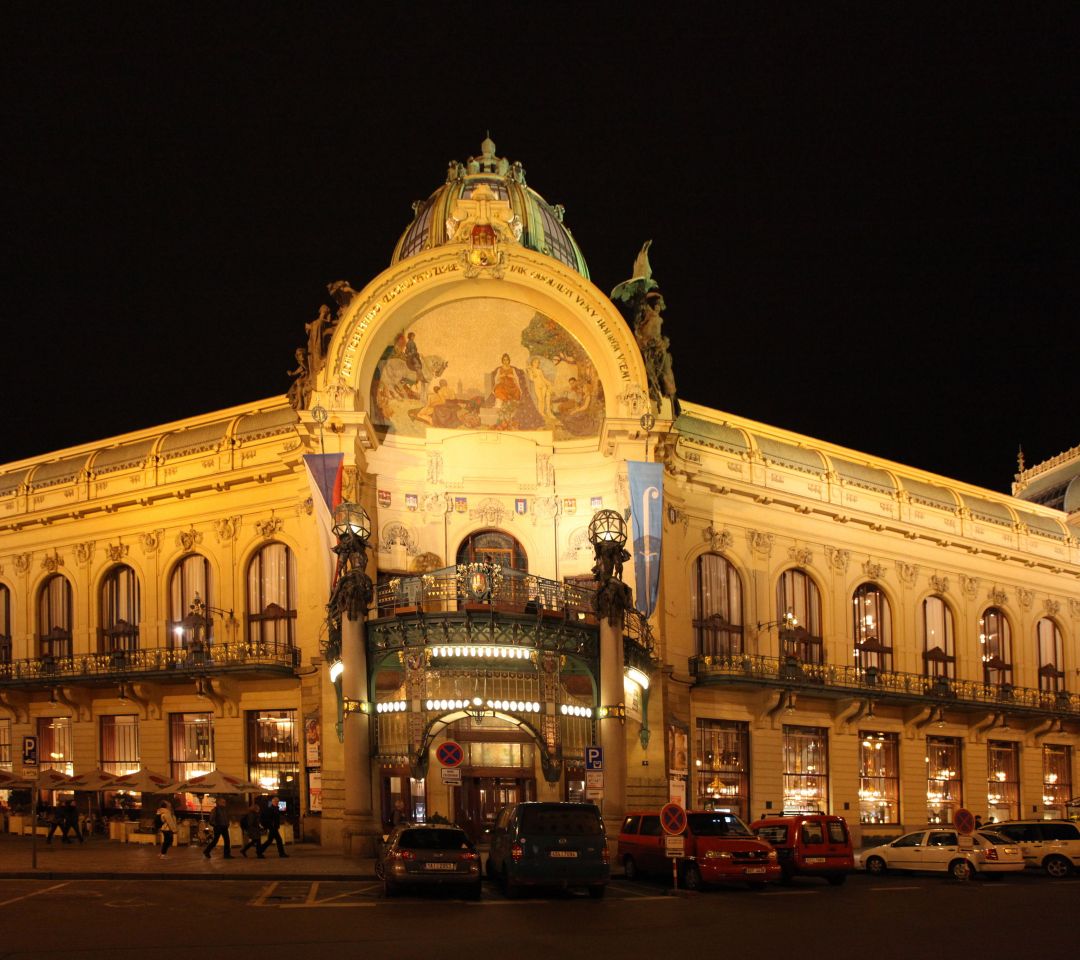 International Water Management Exhibition - Social Evening