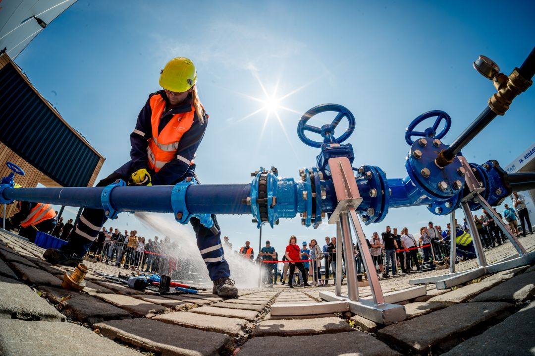 International Water Management Exhibition