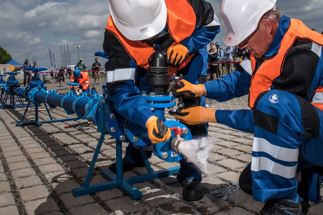 International Water Management Exhibition